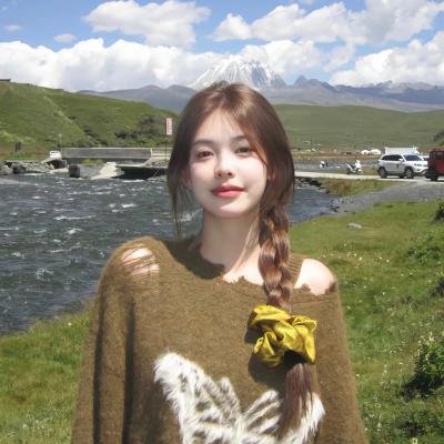 二流子 在线观看
